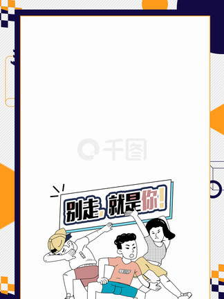 克劳斯：圣诞节的秘密