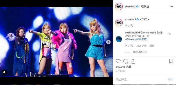 在星际间遇见你