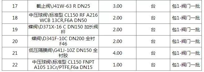 克劳斯:圣诞节的秘密