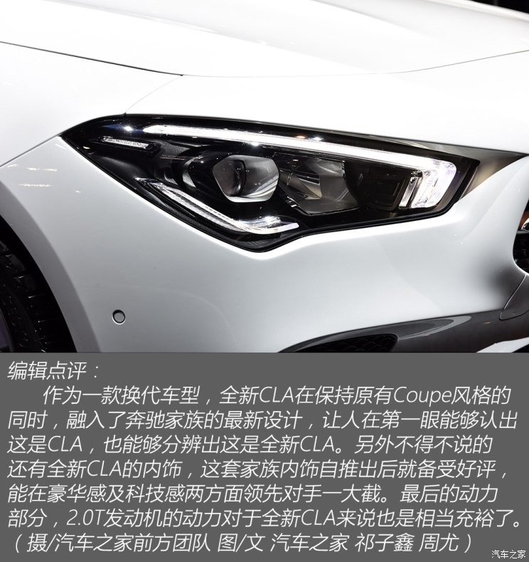 养鬼吃人4：血统