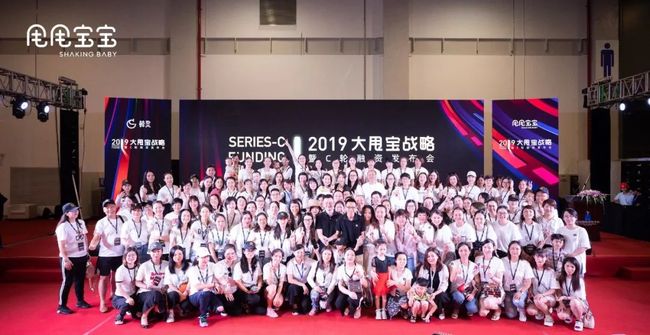 八百彪兵奔北坡