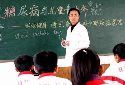 六十一号的恐怖