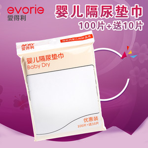 克雷斯的魔法学院