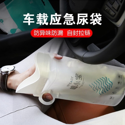 六扇门之血手奇谭