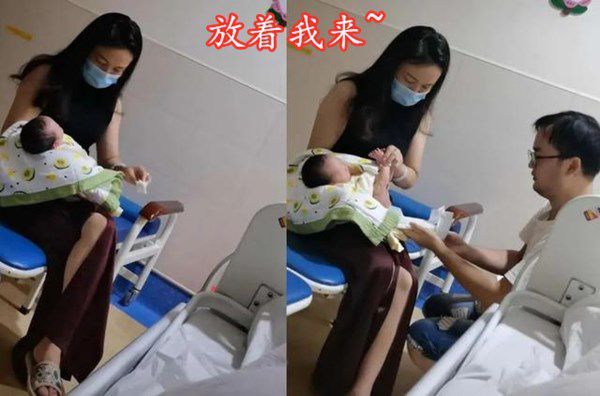 刀剑神域：剧场版序列争战