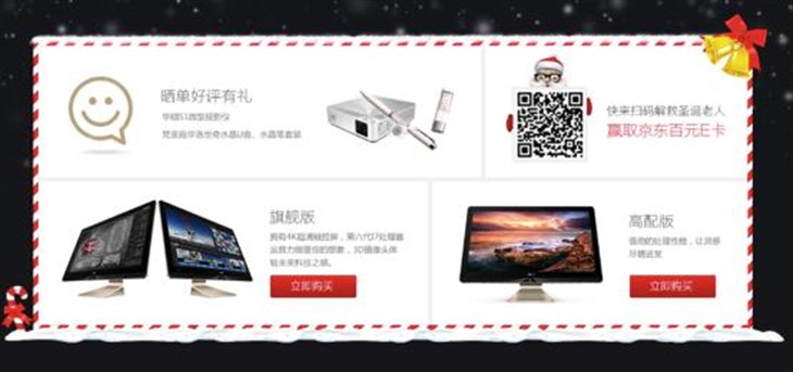 啦啦队之舞：女高中生用啦啦队舞蹈征服全美的真实故事