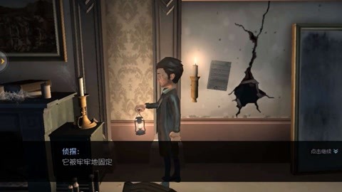 养家之人（原声版）