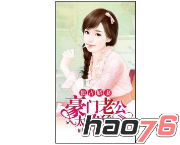 向山进发 回忆的礼物