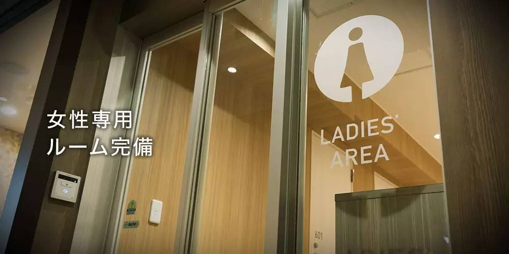 全民追女王