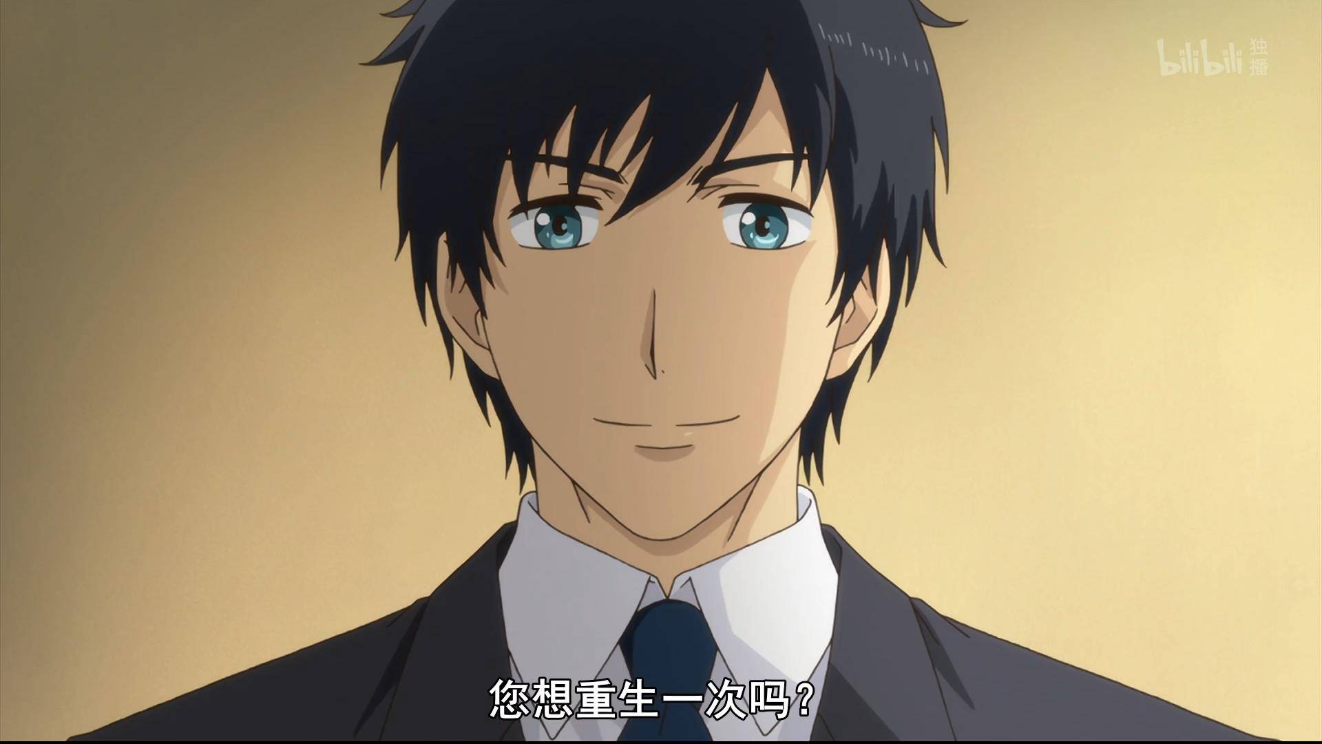 关于查理的真相