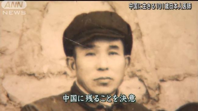 克莱拉与熊的秘密