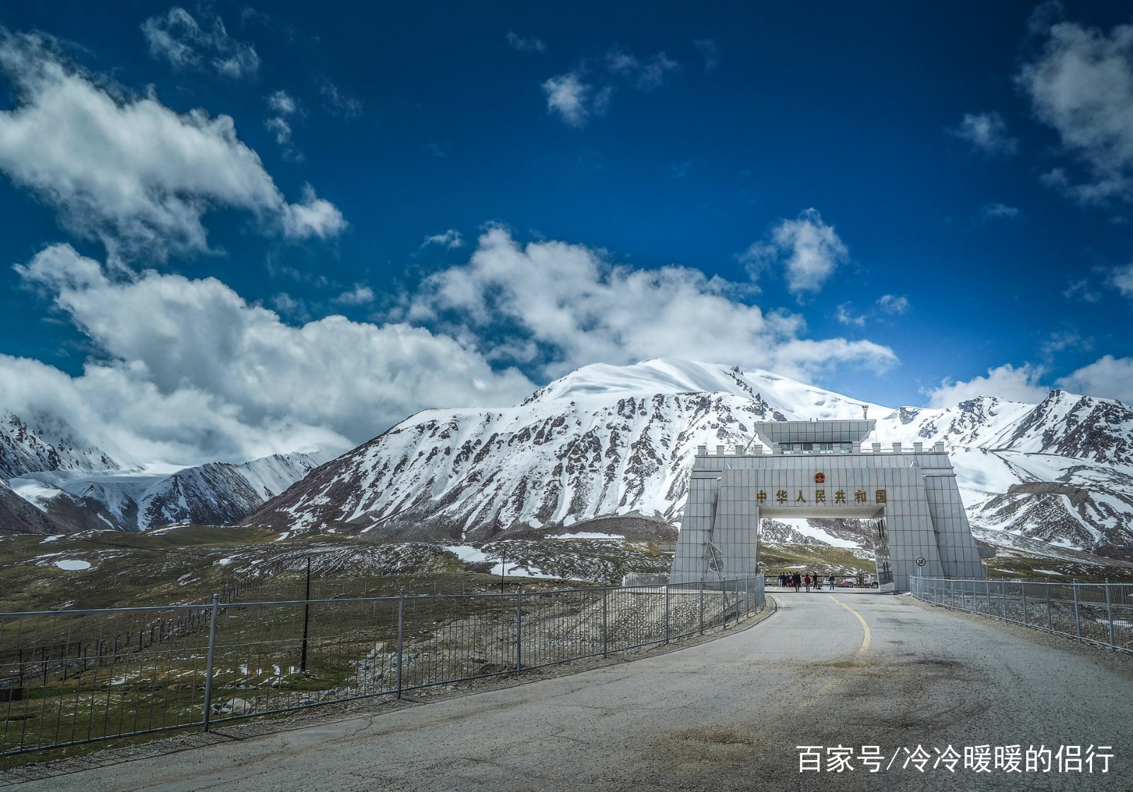 冲锋陷阵(国语版)