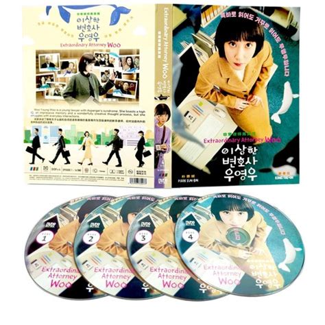 八步半喜怒哀乐（粤语版）