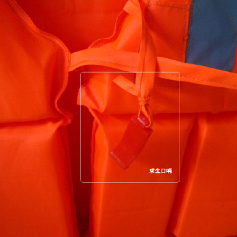 养杀人鬼的女人