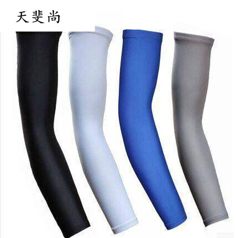 六福喜事（粤语版）