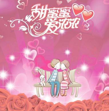 古山子：大东舆地图