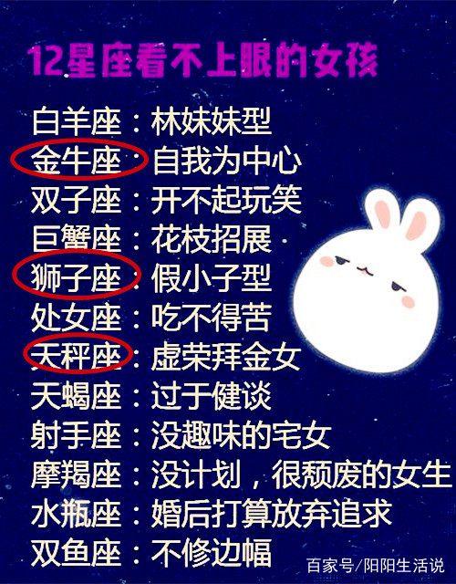 关于爱情和那些魔鬼