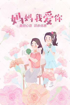 六月里来好阳光