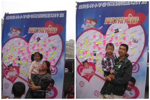 公主与青蛙（粤语版）