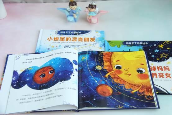 再见我们的十年