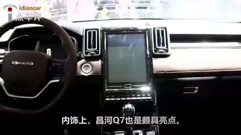 哪一天我们会飞