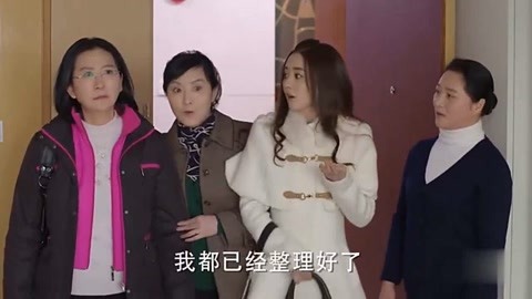 养蜂人 （英语版）