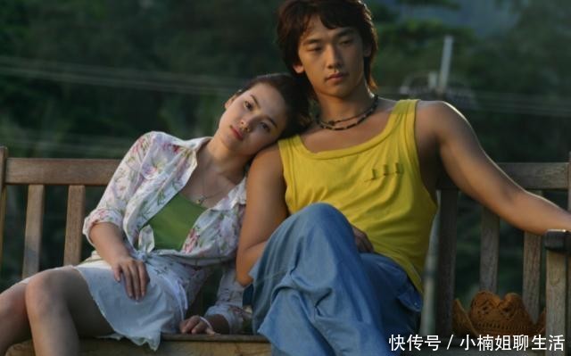 只是一次偶然的旅行