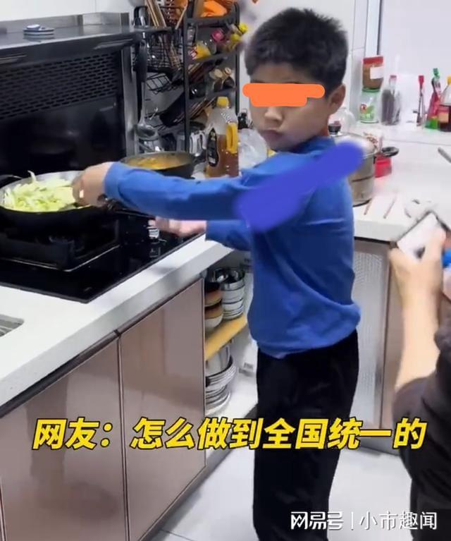 冷面杀手