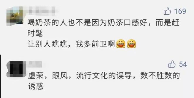 喵酱妹妹帮我追女神吧