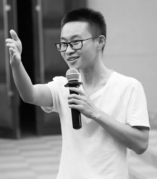 养鬼吃人4：血统