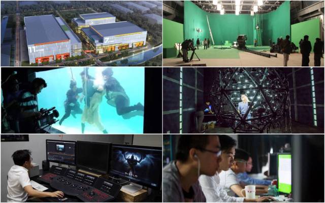 关机 （国语版）