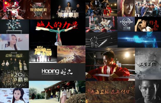 关机 （国语版）