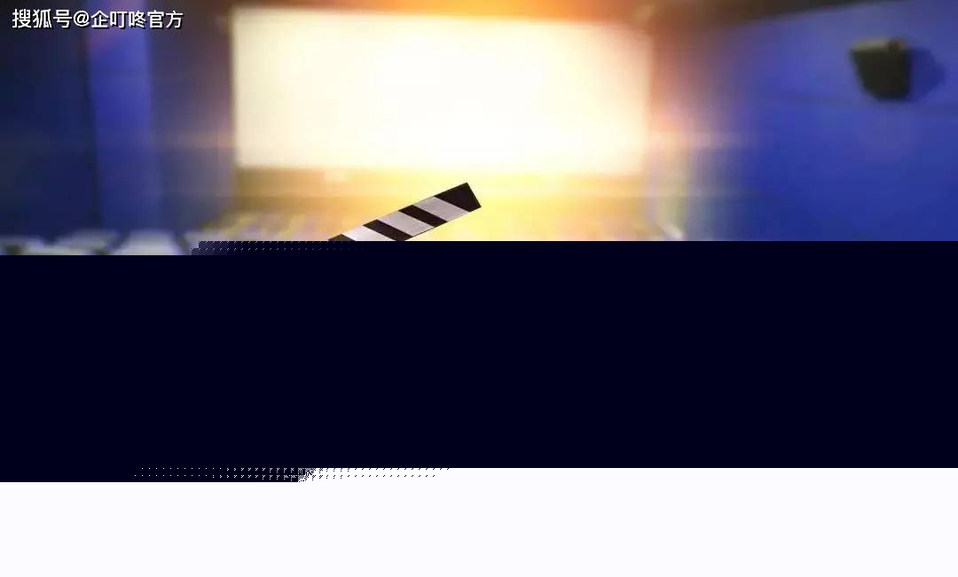 变相怪杰2:面具之子