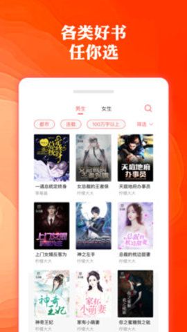 内衣少女(粤语版)