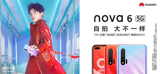 关于约会的一切