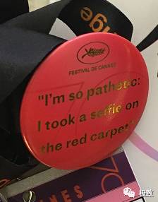 关于约会的一切