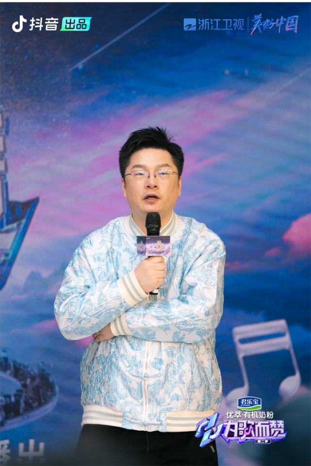 冬荫功2：拳霸天下（国语版）