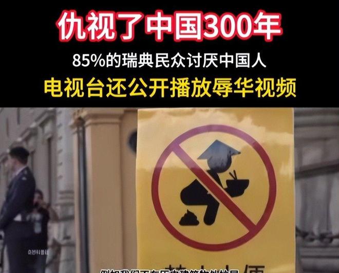 命运之夜——天之杯Ⅰ:恶兆之花 劇場版