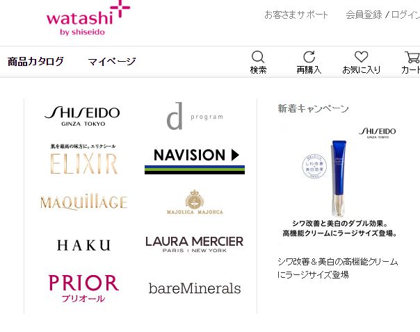 全城戒备（国语版）