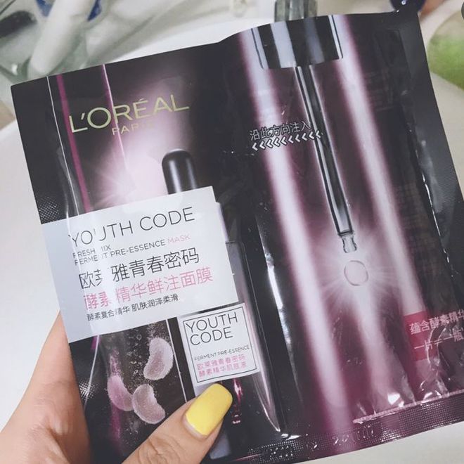 全城戒备（国语版）