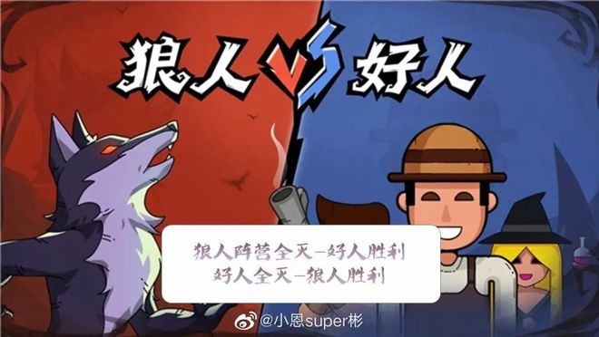 向山进发 回忆的礼物