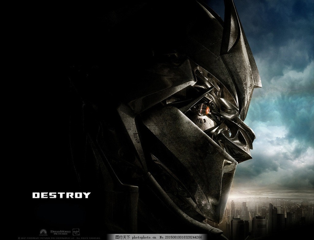 公众之敌(粤语版)