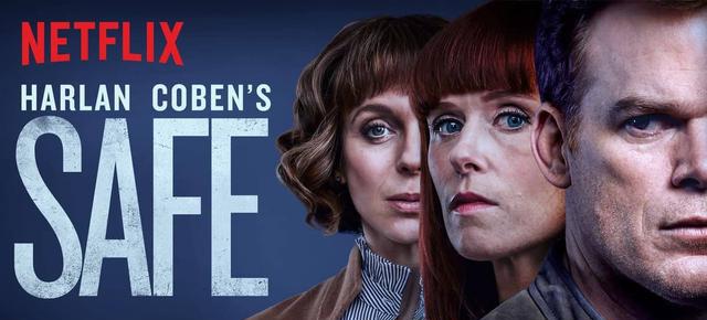 哉阿斯奥特曼2：超人大战·光与影