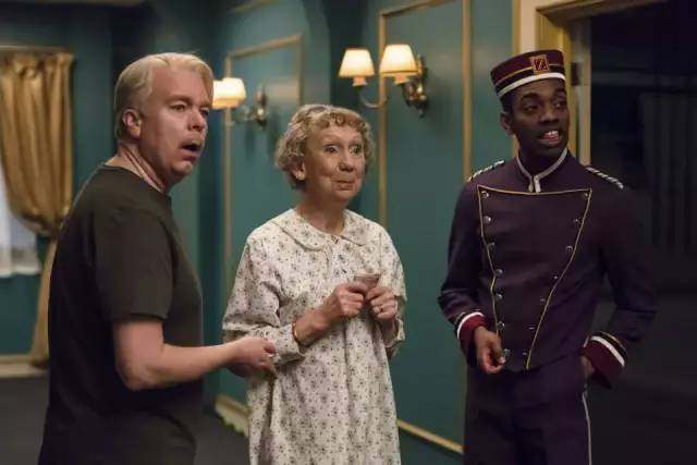 古山子：大东舆地图