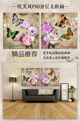 四平青年3偷天换日