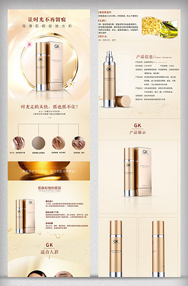 克里斯托弗·罗宾