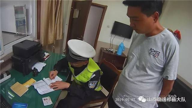 关于史蒂夫的一切